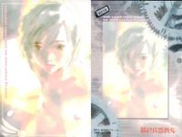 カード 最終兵器彼女 R レア まとめ ブロッコリー 高橋しん No 16 18 33 美少女 サムネイル 3
