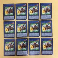 Yu-Gi-Oh Normal Trading Card Lot サムネイル 1