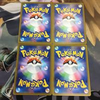 ポケモンカード 新裏面 まとめ トレーナーカード グッズ 4枚 ふしぎなアメ 41 サムネイル 2