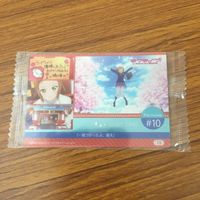 カード トレカ まとめ ラブライブ 矢澤 にこ 西木野 真姫 小泉 花陽 綾瀬 絵里 園田 海未 高坂 穂乃果 1 サムネイル 9