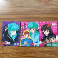 バンダイ バンプレカード 幽遊白書 まとめ 浦飯 幽助 桑原 和真 飛影 雪菜 雪村 子 19 サムネイル 1
