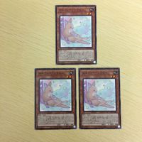 遊戯王 ノーマル カード トレーディングカード メルフィーワラビィ まとめ サムネイル 2