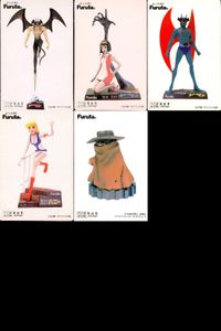 カード Furuta 20世紀漫画家 コレクション まとめ デビルマン ハーロック キューティーハニー No 7 9 10 13 27 松本零士 永井豪 ダイナミック企画