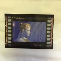 カード トレカ まとめ ファイナルファンタジー FF 飛竜と少女 海中の死闘 予感 駆け抜ける風 悪しき気配 49 サムネイル 5