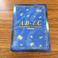 AB TC カード トレカ 非売品 プロモ まとめ ソードアート オンライン オルタナティブ ガンゲイル オンライン レン 27 サムネイル 6