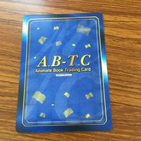 AB TC カード トレカ 非売品 プロモ まとめ ソードアート オンライン オルタナティブ ガンゲイル オンライン レン 27 サムネイル 4