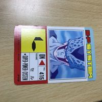 交渉歓迎 ドラゴンボール カード ノーマル キラ レア セル 完全体 アマダ カードダス 1120 ca9-3 サムネイル 2