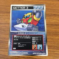 カード トレカ まとめ スクランブルギャザー 真 ゲッター 36 サムネイル 7