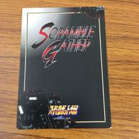 カード トレカ まとめ スクランブルギャザー 真 ゲッター 36 サムネイル 8