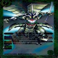 カード 【状態B】 バトルスピリッツ バトスピ 9枚 まとめ M マスターレア のみ サムネイル 7