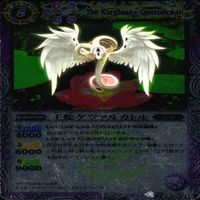 カード 【状態B】 バトルスピリッツ バトスピ 9枚 まとめ M マスターレア のみ サムネイル 4