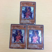 ち2-28.遊戯王まとめスーパーレア ち2-35.遊戯王まとめスーパーレア ち2-32.遊戯王まとめスーパーレア ち2-36.遊戯 サムネイル 2