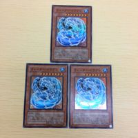 ち2-28.遊戯王まとめスーパーレア ち2-35.遊戯王まとめスーパーレア ち2-32.遊戯王まとめスーパーレア ち2-36.遊戯 サムネイル 3