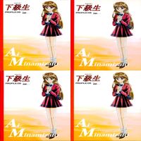 下級生 カード セミコンプ まとめ エルフ elf アートブレスト 美少女 ap654 サムネイル 10