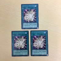 遊戯王 ノーマル カード トレーディングカード オーバーロードフュージョン まとめ サムネイル 2