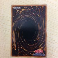 遊戯王 ノーマル カード トレーディングカード オーバーロードフュージョン まとめ サムネイル 9