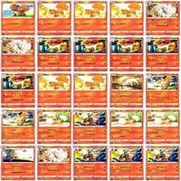 ポケモン カード 225枚 まとめ モンスター エンテイ モウカザル ファイヤー ヒコザル ギャロップ ブースター 炎 is938 sn2 1222 サムネイル 4
