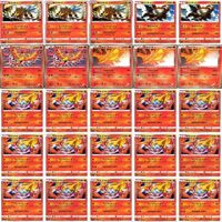 ポケモン カード 225枚 まとめ モンスター エンテイ モウカザル ファイヤー ヒコザル ギャロップ ブースター 炎 is938 sn2 1222