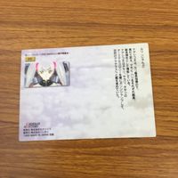 カード トレカ まとめ カードダスマスターズ 機動戦艦ナデシコ 59 60 82 88 131 133 ホシノ ルリ 2 サムネイル 8