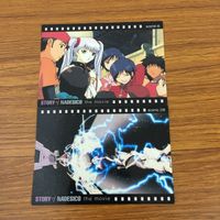 カード トレカ まとめ カードダスマスターズ 機動戦艦ナデシコ 59 60 82 88 131 133 ホシノ ルリ 2 サムネイル 5