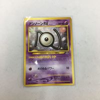 ポケモンカード 旧裏面 アンノーンNO.201 42 サムネイル 1