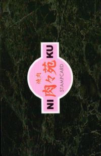 The Prince of Tennis Card Mix Match Rare Konami Japanese