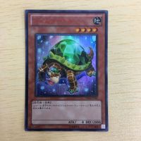 遊戯王ウルトラレア 韓国語 カード トレーディングカード ダークフレアドラゴン ジェムタートル チューニングサポーター30枚まとめ サムネイル 8