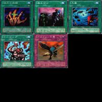 Yu-Gi-Oh Metal Raiders Set 2 Complete Lot サムネイル 8