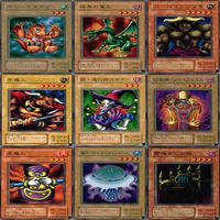 Yu-Gi-Oh Metal Raiders Set 2 Complete Lot サムネイル 2