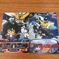 ガンダム コンバット カード ドモン ヒイロ ガロード 24 サムネイル 2