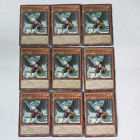 遊戯王 カード トレーディングカード 絶神鳥シムルグ ノーマル まとめ