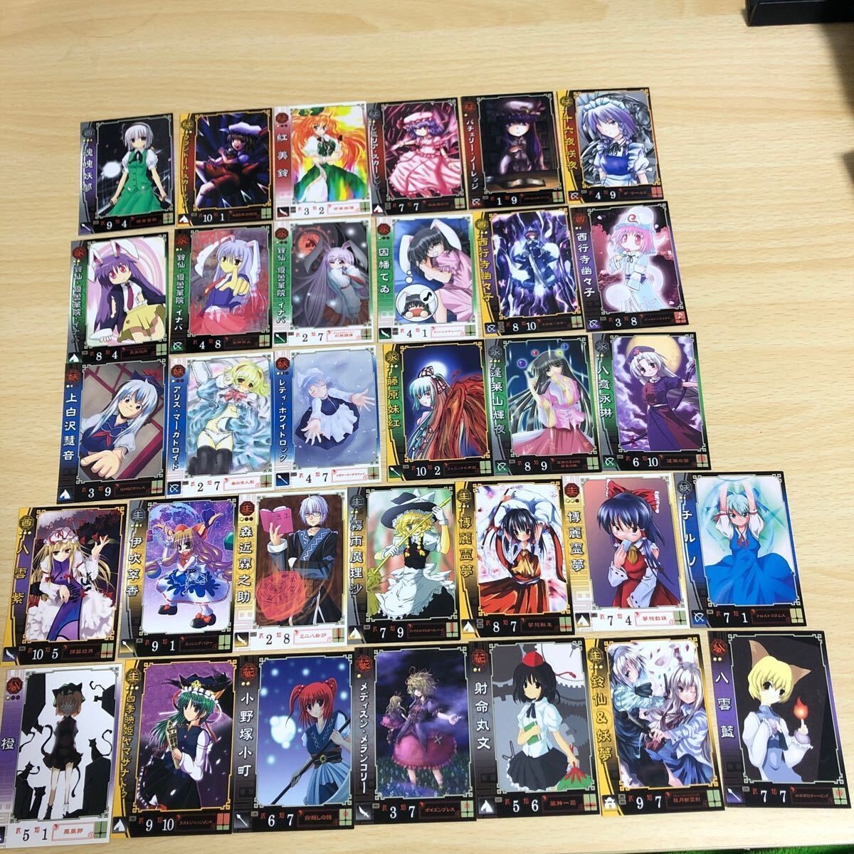 1-32コンプ 東方英雄道 カード 2006 希少 レア 同人 霧雨魔理沙 八雲紫 チルノ 博麗霊夢 ゆっくり 十六夜咲夜 東方