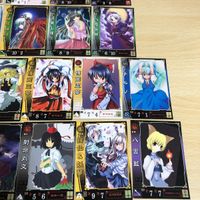 1-32コンプ 東方英雄道 カード 2006 希少 レア 同人 霧雨魔理沙 八雲紫 チルノ 博麗霊夢 ゆっくり 十六夜咲夜 東方 サムネイル 4