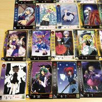 1-32コンプ 東方英雄道 カード 2006 希少 レア 同人 霧雨魔理沙 八雲紫 チルノ 博麗霊夢 ゆっくり 十六夜咲夜 東方 サムネイル 5