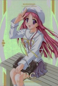 anime-48 カード ダカーポ D.C. キラ ブシロード レア サムネイル 1