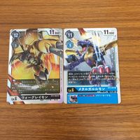 デジモン カード まとめ ウォーグレイモン メタルガルルモン 13 サムネイル 1