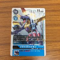 デジモン カード まとめ ウォーグレイモン メタルガルルモン 13 サムネイル 3