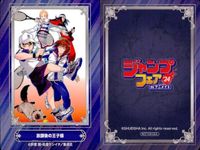 カード まとめ ジャンプフェア 非売品 双星の陰陽師 終わりのセラフ この音とまれ！ 新テニスの王子様 一ノ瀬家の大罪 マッシュル-MASHLE- 鬼滅の刃 ハイキュー!! 家庭教師ヒットマンREBORN! アニメイト サムネイル 5