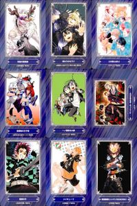カード まとめ ジャンプフェア 非売品 双星の陰陽師 終わりのセラフ この音とまれ！ 新テニスの王子様 一ノ瀬家の大罪 マッシュル-MASHLE- 鬼滅の刃 ハイキュー!! 家庭教師ヒットマンREBORN! アニメイト サムネイル 1