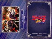 カード まとめ ジャンプフェア 非売品 双星の陰陽師 終わりのセラフ この音とまれ！ 新テニスの王子様 一ノ瀬家の大罪 マッシュル-MASHLE- 鬼滅の刃 ハイキュー!! 家庭教師ヒットマンREBORN! アニメイト サムネイル 7