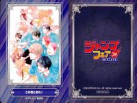 カード まとめ ジャンプフェア 非売品 双星の陰陽師 終わりのセラフ この音とまれ！ 新テニスの王子様 一ノ瀬家の大罪 マッシュル-MASHLE- 鬼滅の刃 ハイキュー!! 家庭教師ヒットマンREBORN! アニメイト サムネイル 4