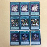 遊戯王 オーバーロード・フュージョン 名推理 愚かな埋葬 カード まとめ サムネイル 1