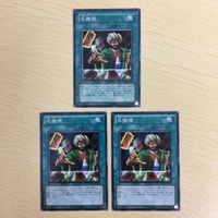 遊戯王 オーバーロード・フュージョン 名推理 愚かな埋葬 カード まとめ サムネイル 4