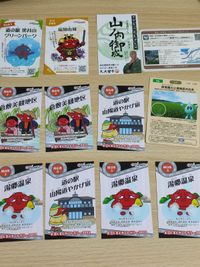 Japanese Roadside Station Okayama Card Collection Lot