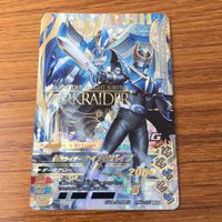 Ganbarizing Card LR Knight Survive 31 Japanese TCG サムネイル 1