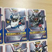交渉歓迎 ca8-2 ヒカリアン カード まとめ 武器カード ブラックエクスプレス コダジイ ブラッチャー ポリスウィン 0320 サムネイル 3
