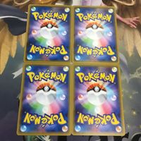 ポケモンカード 新裏面 4枚 めずらしい化石 トレーナーカード 25 サムネイル 2