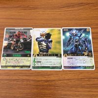 レンジャーズストライク カード まとめ 仮面ライダー クウガ 仮面ライダー アビス 仮面ライダー G3 19 サムネイル 1