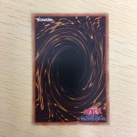 遊戯王 ノーマル カード トレーディングカード らくがきじゅうーすてご まとめ サムネイル 8