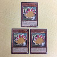 遊戯王 ノーマル カード トレーディングカード らくがきじゅうーすてご まとめ